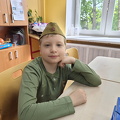 Слава